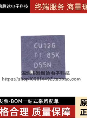 SN74CBT3126RGYR QFN14 CU126 原装正品芯片 现货一个起拍