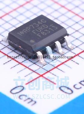 现货直拍IRF8313 IRF8313PBF IRF8313TRPBF F8313 双N沟道MOS场效