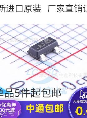 MAX810TEUR MAX810 SOT23-3 全新原装 收发器/驱动器 丝印AJAA