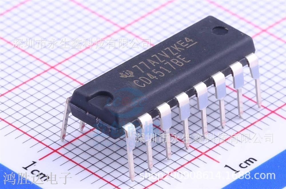 原装 |CD4517BE DIP16 4000系列逻辑IC集成电路芯片 全新原装