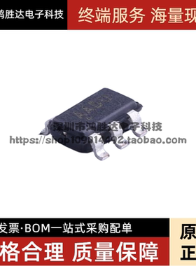 进口全新原装 MAX16054AZT+T 贴片IC SOT23-6 丝印AADU 接口芯片