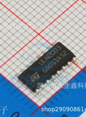 全新原装 ULN2003D1013TR ULN2003 贴片 SOP-16 ST全新原装热卖