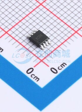 XADC122S051-XC SiChange(芯昌科技) MSOP-8 现货