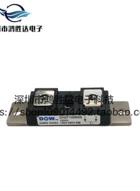 电焊机快恢复 DH2F100N4S DH2F150N4S DH2F200N4S MPJC2CA100U40