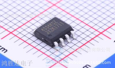 CS4334-KSZ CS4334K CS4334 SOP-8数模转换器芯片 全新原装