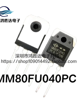 进口全新电焊机常用 MM80FU040 整流管 MM80FU040PC原装 80A/400V