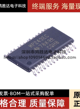 MAX3243ECPWR MAX3243 丝印MP243EC TSSOP-28 收发器 全新原装