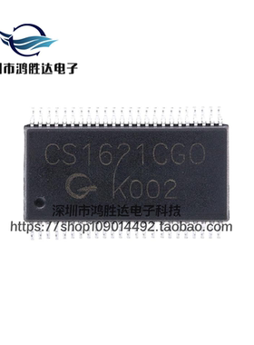 CS1621CGO 全新原装 贴片SSOP-48 LCD驱动IC芯片 控制电路32行4列