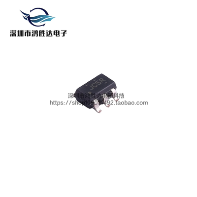 TS5A3157DBVR 全新原装 封装 SOT-23-6 模拟开关/多路复用器 贴片