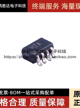 AD8034ARTZ AD8034ART 贴片SOT23-8 丝印HZA 运算放大器 全新原装