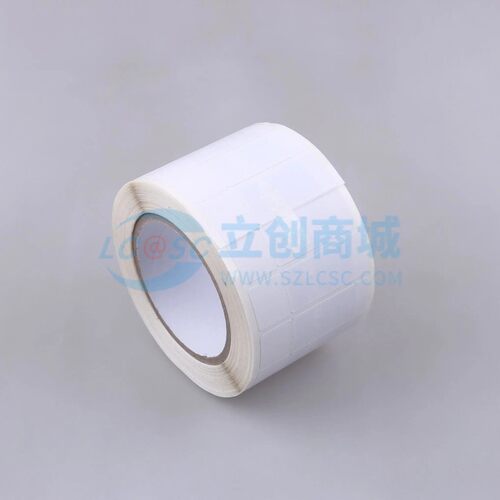KH-RFID-7023-BQ kinghelm(金航标) - 现货