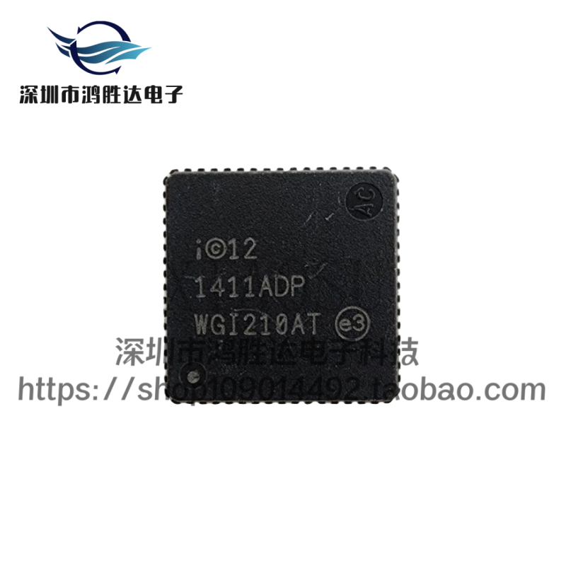 WGI210AT SLJXR 以太网IC 封装QFN64 全新原装 控制芯片 贴片