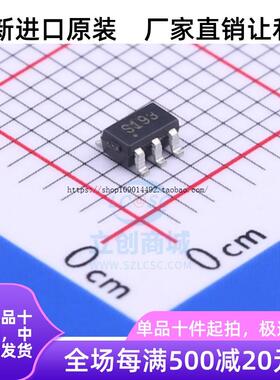 现货直拍原装 | AS193-73LF AS193-73L AS193-73 S193 SOT23-6集