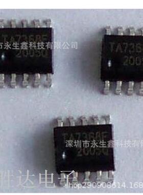 TA7368F TA7368 贴片SSOP10 音频功率放大器IC 全新原装正品
