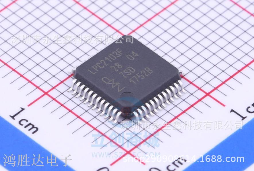 LPC2103FBD48 LPC2103F LPC2103 LPC2103F48/302 LQFP48 全新热卖