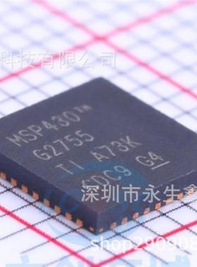 原装 | MSP430G2755 MSP430G2755IRHA40R QFN 全新正品进口 现货