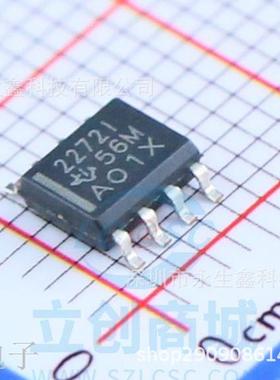 全新原装 TLC2272IDR 22721 2272I SOP-8 CMOS轨对轨运算放大器