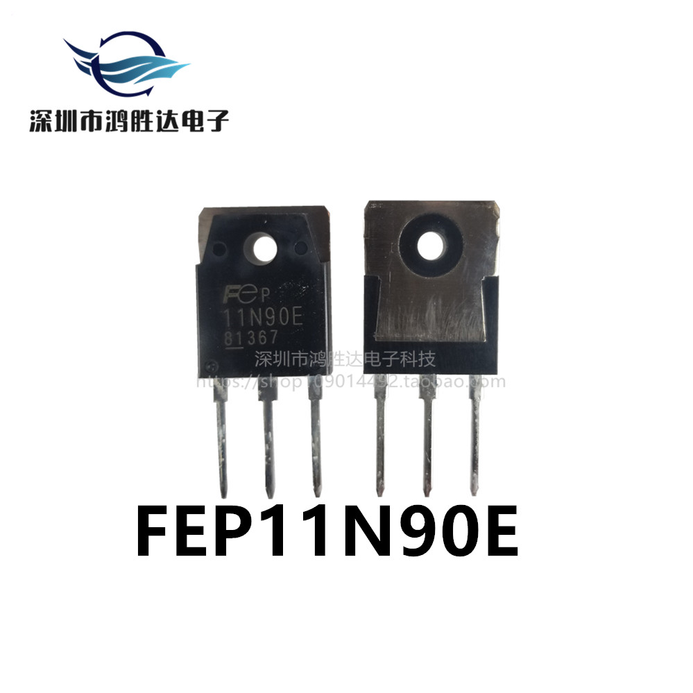 FMH11N90E直拍 场效应管  11N90E 原装现货正品 11A900V焊机MOS管