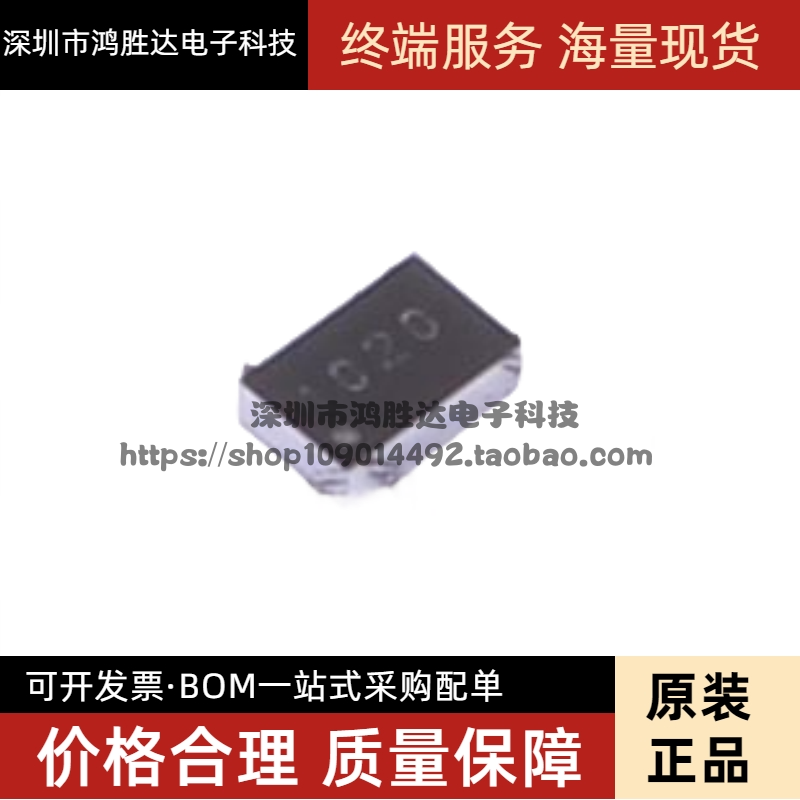 LMG1020YFFR 现货进口原装LMG1020YFF BEARCAT 6-PIN 直拍正品