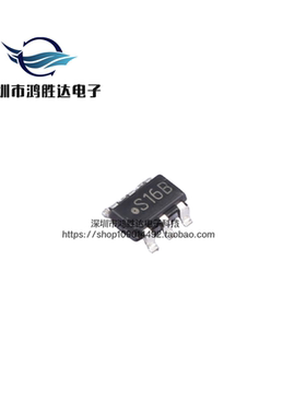 LM2766M6X/NOPB 全新原装 SOT23-6贴片 丝印S16B 开关稳压器IC