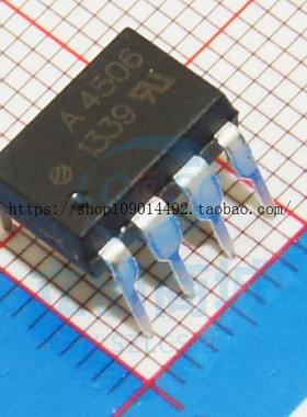现货直拍全新进口原装 HCPL-4506 A4506 DIP8直插 耦合器 HCPL-45