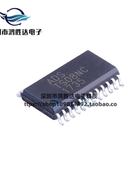 全新TS08N 贴片SOP-24 ADS原装 八通道电容式触摸按键IC TS08NT