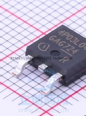 现货直拍全新原装 IPD90P03P4l-04 丝印4P03L04 贴片TO-252 MOS场