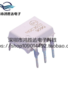 全新MOC3022M 原装 直插DIP-6 三极与SCR输出 MOC3022