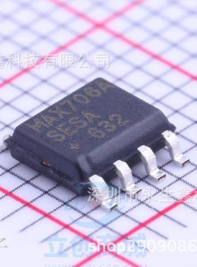 原装 |全新原装 MAX706ASESA MAX706 贴片SOP8  正品现货热卖库存