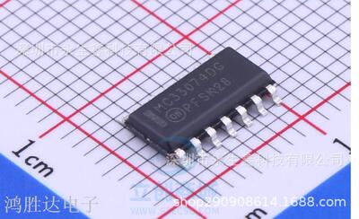 全新原装正品 MC33074DR2G MC33074DG 贴片SOP14 线性放大器 芯片