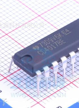直插 CD4017BE 十进制计数器 DIP16 计数器IC 逻辑芯片