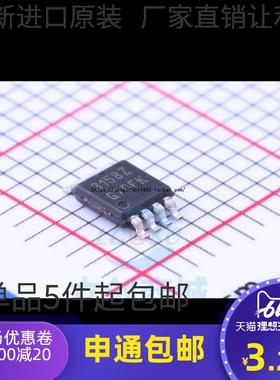 原装正品 ISL3158EIU ISL3158EIUZ-T 3158Z 3158Z芯片 贴片 MSOP8