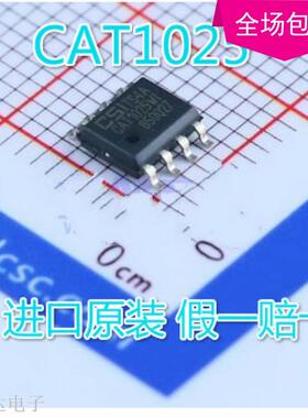贴片 CAT1025  CAT1025WI SOIC8  CAT1025WI-30-GT3 全新原装