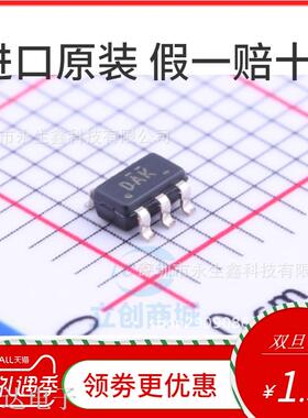 原装 | TPS61165DBVR TPS61165DBV TPS61165 SOT23-6 DAK IC芯片