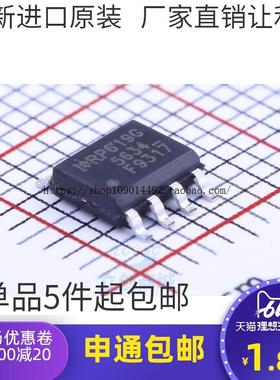 现货直拍IRF9317TRPBF IRF9317 F9317 SOP8 IR 全新原装 优价热卖