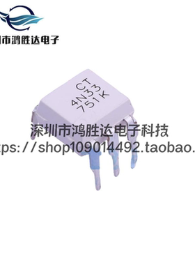 全新CT4N33 原装 直插DIP-6 晶体管输出 4N33
