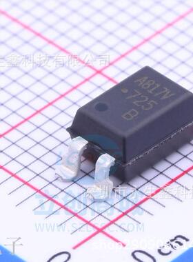 全新原装 HCPL-817-56BE A817V A817 SOP4 贴片 光耦 HCPL-817