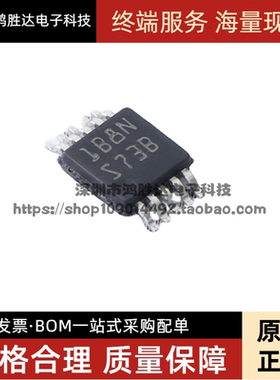 LM5030MMX LM5030MM LM5030 丝印 S73B 切换控制/稳压器芯片