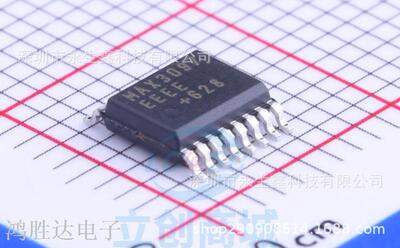 MAX3097EEEE+T 全新原装正品 接口收发器芯片 贴片 QSOP-16