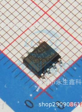 全新原装正品 ISO7421EDR SO7421 S07421 数字隔离器 SOP-8 贴片