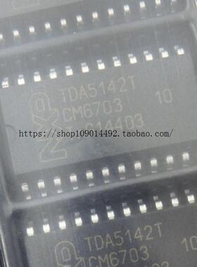 原装正品 TDA5142T TDA5142 SOP-24封装 直流电动机驱动IC