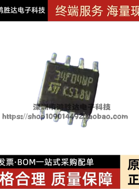 M34F04-WMN6TP 34F04WP SOP8 全新原装进口热卖 可直拍