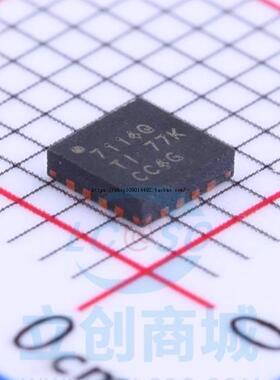 全新原装正品TPS57114QRTERQ1 丝印7114Q QFN16 开关稳压器IC