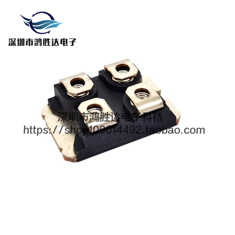 DBA200UA60 全新 200A600V 快恢复二极管模块 整流模块