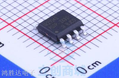 全新 电桥驱动器 IR2104STRPBF IR2104S IR2104 IR2104STR SOP8