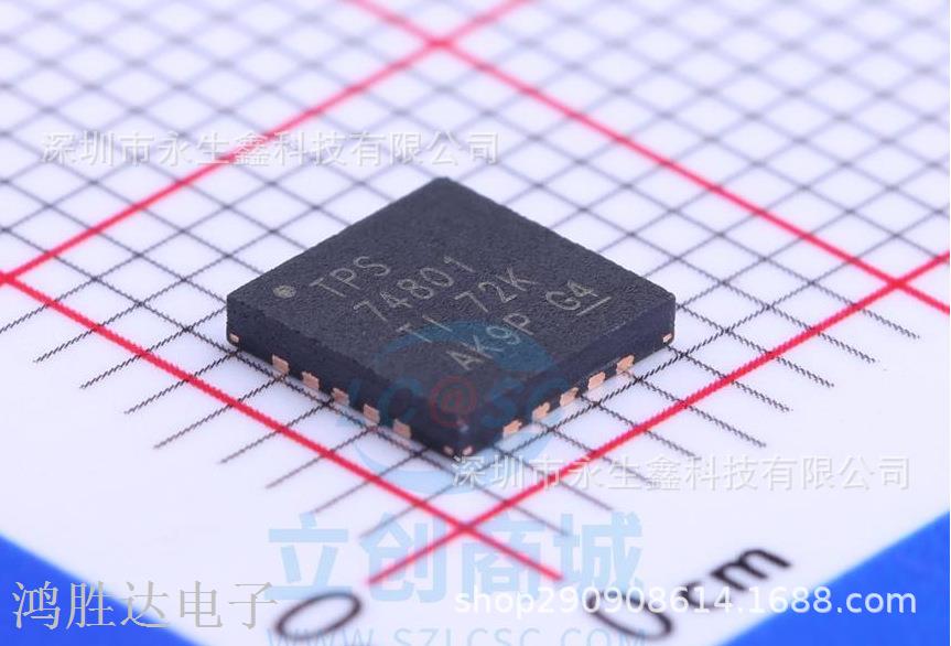 原装正品 TPS74801RGWR VQFN-20 1.5A低压差线性稳压器芯片