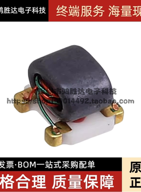 MABACT0059 射频变压器 MACOM 射频与微波 封装SM-22B 原装现货