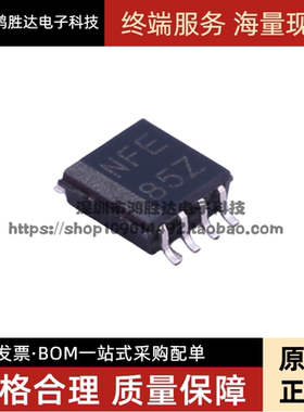 TXS0102DCTR 全新原装 转换器/电平移位器 TXS0102DCTT DCT SM8