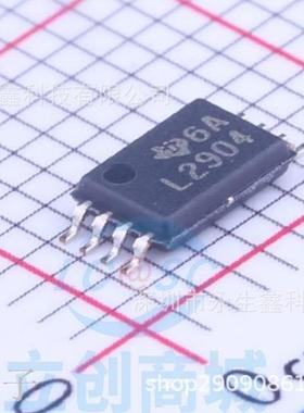 通用运放 LM2904PWR 贴片 TSSOP-8 原装正品 700kHz 1mA