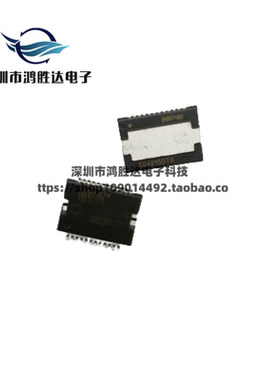 全新TDA8595TH/N2S 原装 贴片HSSOP36 汽车IC音频放大器芯片